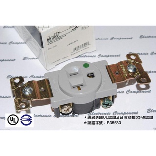 COOPER 8310GY 20A 125V NEMA 5-20 SINGLE型 灰色單孔單聯醫療級插座 BSMI認證