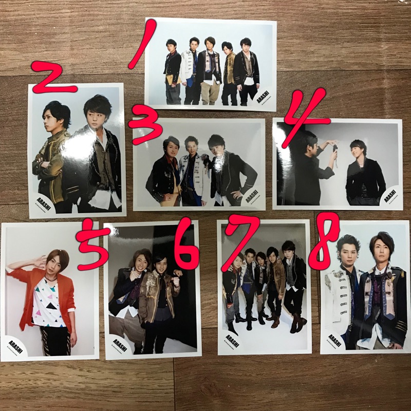 嵐arashi Zero G 團體磁石竹馬shop照 蝦皮購物