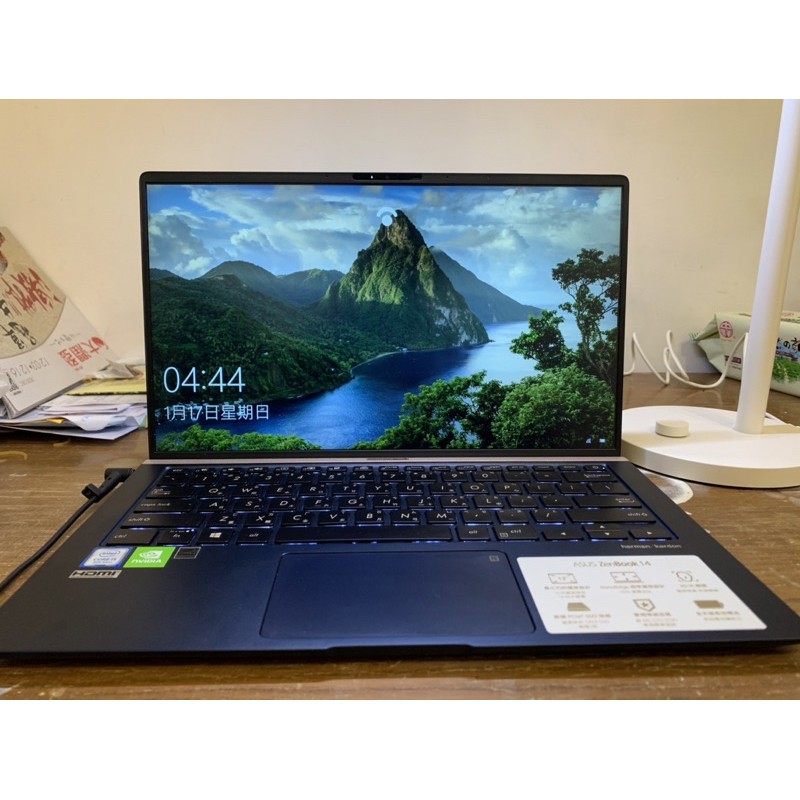 ASUS Zenbook 14 UX433FN i5 皇家藍