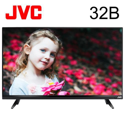 JVC 液晶電視 32E 另售39B 全新公司貨 實體店面 經銷商