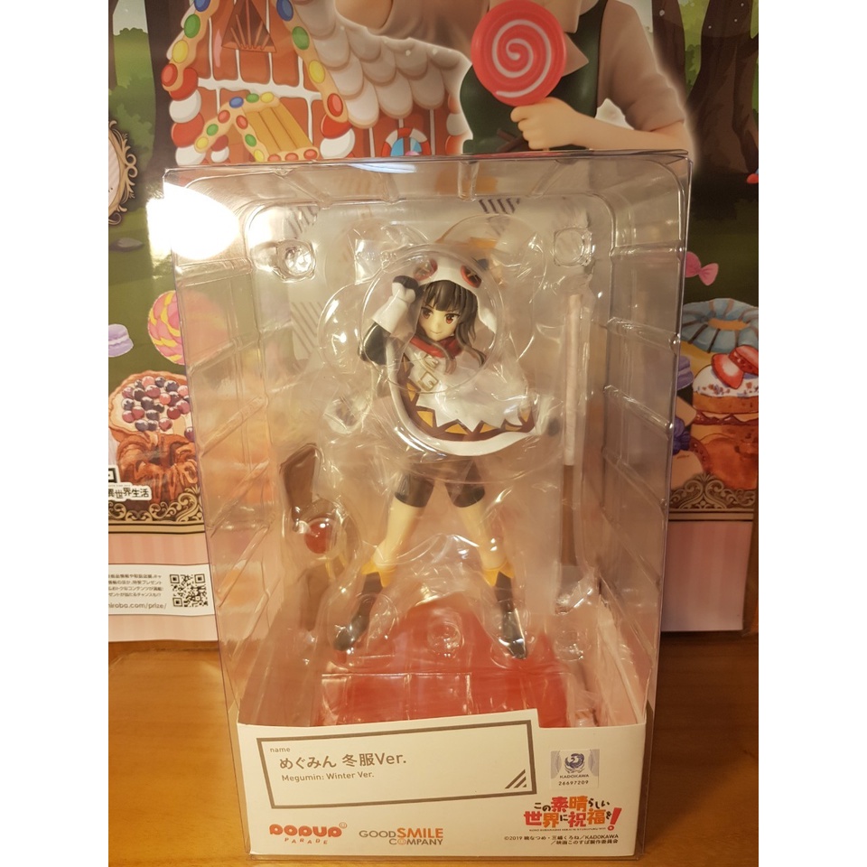 阿原 代理全新現貨good Smile Pop Up Parade 惠惠冬服美好世界景品公仔 蝦皮購物