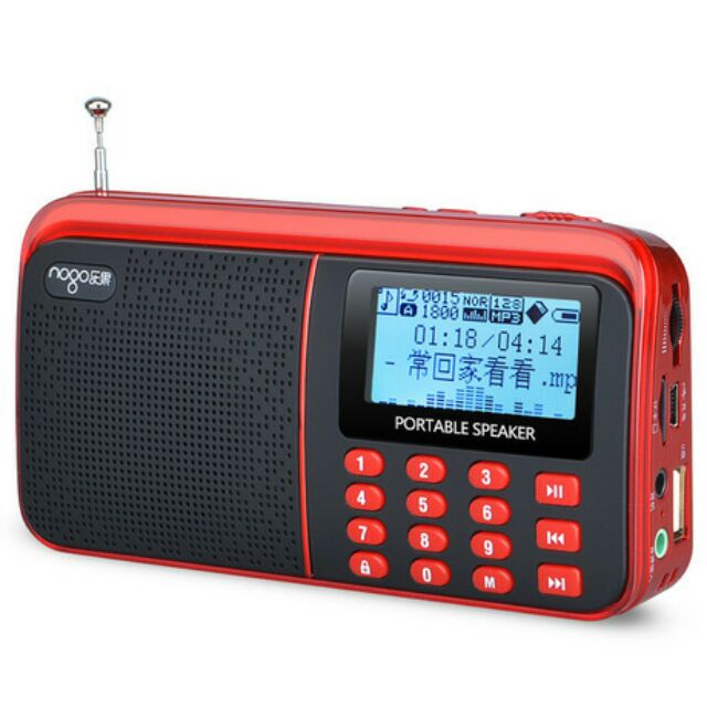 【繁體中文不掉字】樂果R909收音機，便攜插卡音箱，AM, FM, 廣播電臺