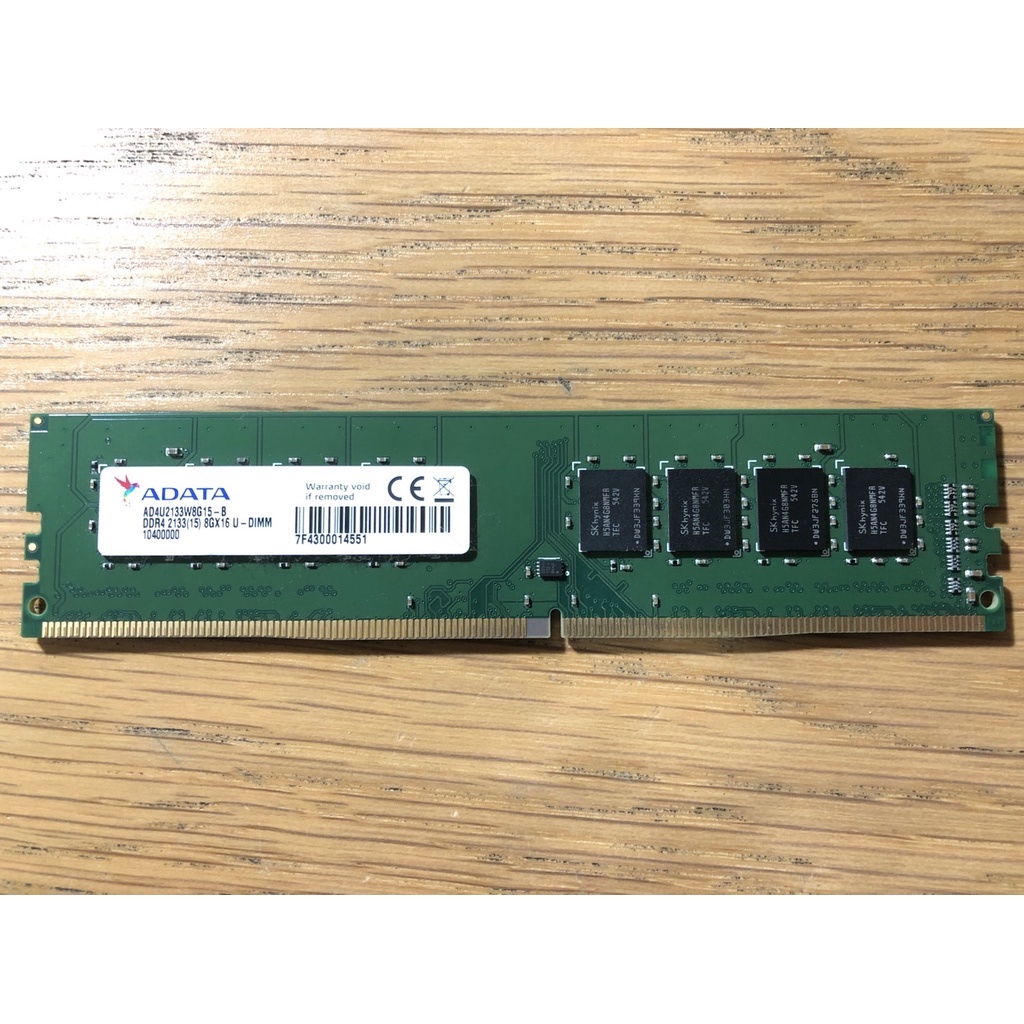 威剛ADATA DDR4 2133 8GB 8G 終身保固/雙面/桌上型 記憶體 原價屋購買