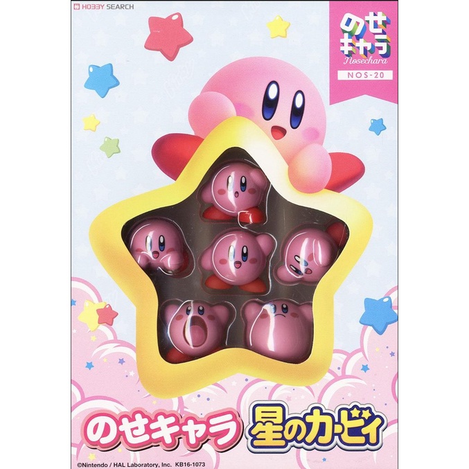 Kirby 星之卡比❁ 正版現貨 立體角色 疊疊樂