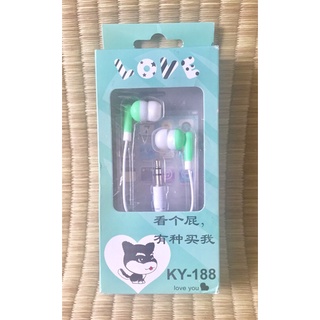 可愛卡通狗-馬卡龍糖果色 KY-188 耳塞式 入耳式耳機 有線耳機 帶線耳機 彩色耳機 音樂 運動(綠色)
