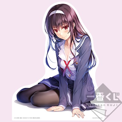 現貨代理一番賞不起眼女主的培育法劇場版fine B賞霞之丘詩羽學姊學姐等身大立牌茅野愛衣 蝦皮購物