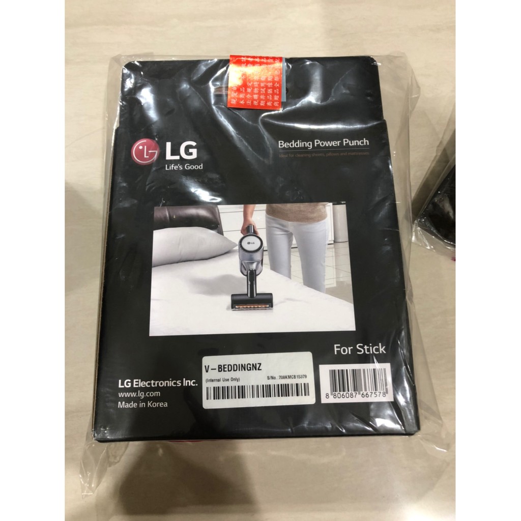 【LG 樂金】A9塵蹣吸頭 V-BEDDINGNZ(A9吸塵器適用)