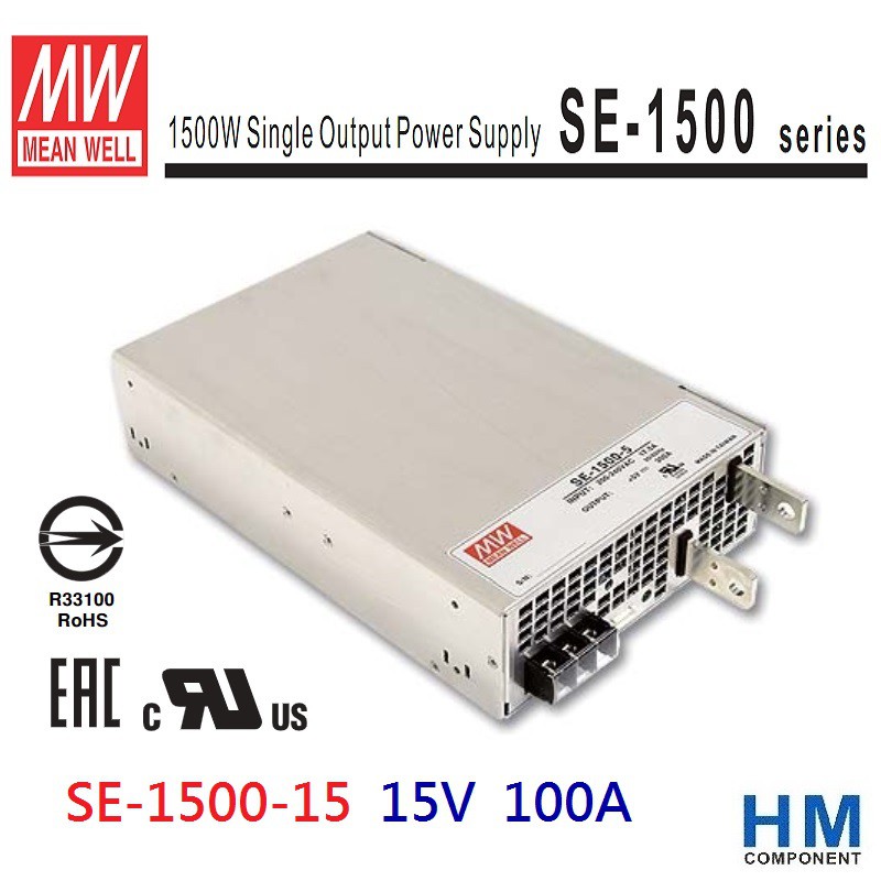 明緯 MW 電源供應器 SE-1500-15 15V 100A -HM工業自動化