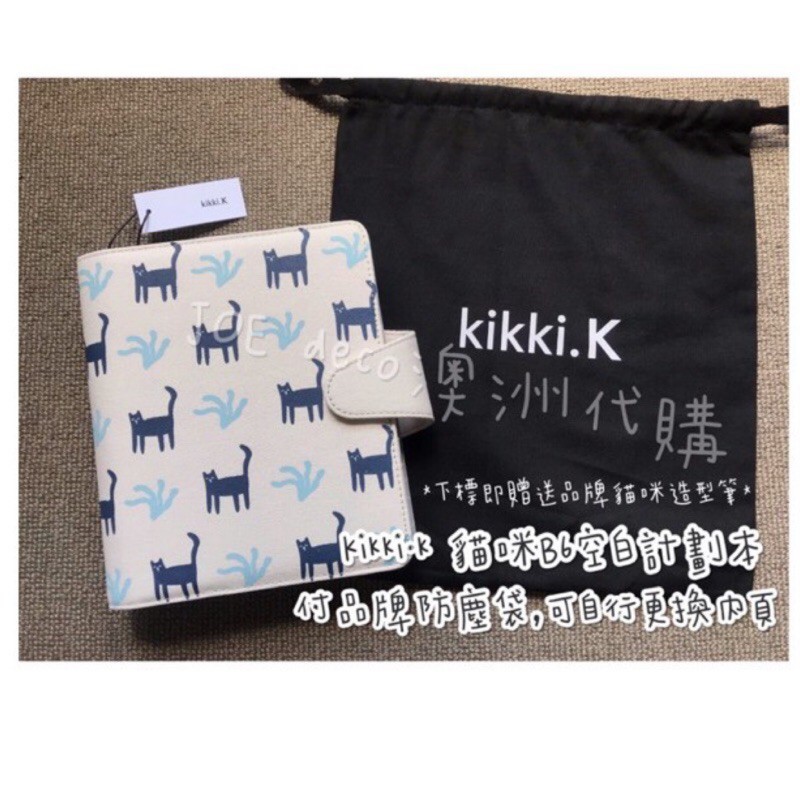 澳洲代購 現貨特價kikki K個人計畫本貓咪手帳b6 蝦皮購物