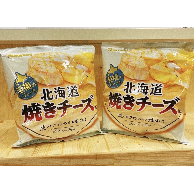 沐曜🇯🇵北海道洋芋片 烤起司風味🇯🇵
