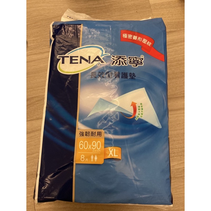 添寧長效型看護墊xl 60x90cm 8片 包 蝦皮購物