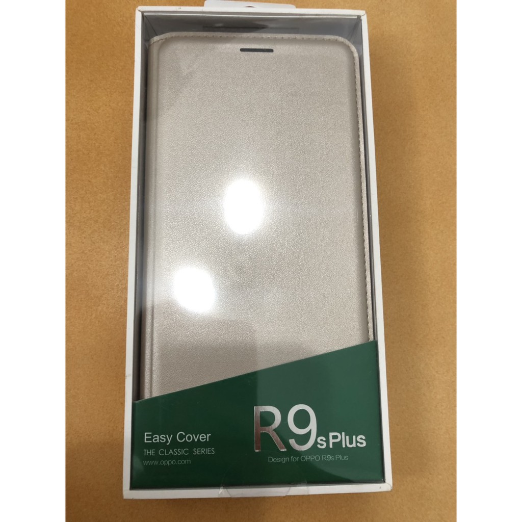 OPPO R9S PLUS 原廠側掀皮套 無視窗皮套 金色皮套