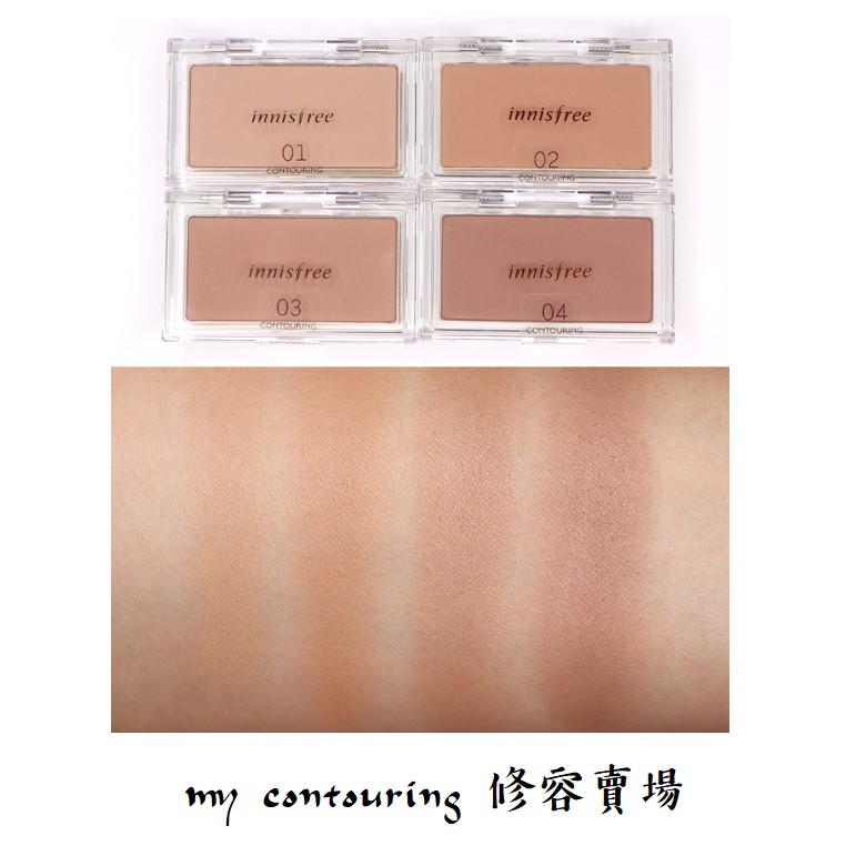 M S 現貨 預購innisfree My Palette 系列修容打亮高光鼻影臥蠶小臉cara推薦 蝦皮購物