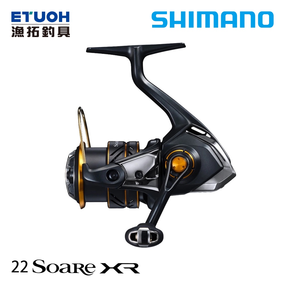 SHIMANO 22 SOARE XR 500SPG [漁拓釣具] [紡車捲線器]