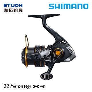 SHIMANO 22 SOARE XR 500SPG [漁拓釣具] [紡車捲線器]