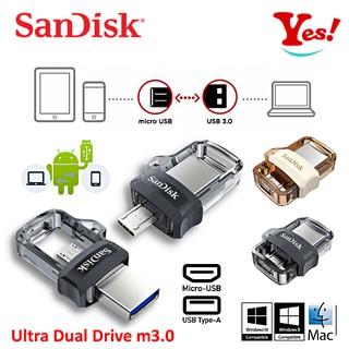 【Yes！公司貨】SanDisk Ultra 安卓 OTG 128G/GB 32GB 64G/GB USB3.0 隨身碟