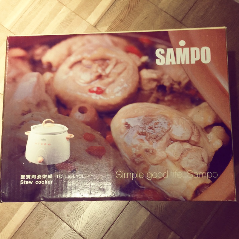 SAMPO聲寶陶瓷燉鍋