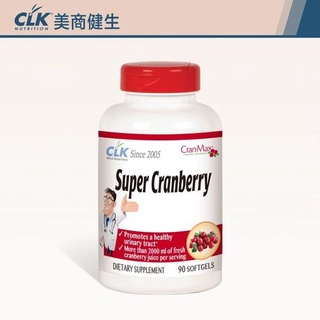 CLK健生 舒密™蔓越莓複合軟膠囊 90粒/瓶