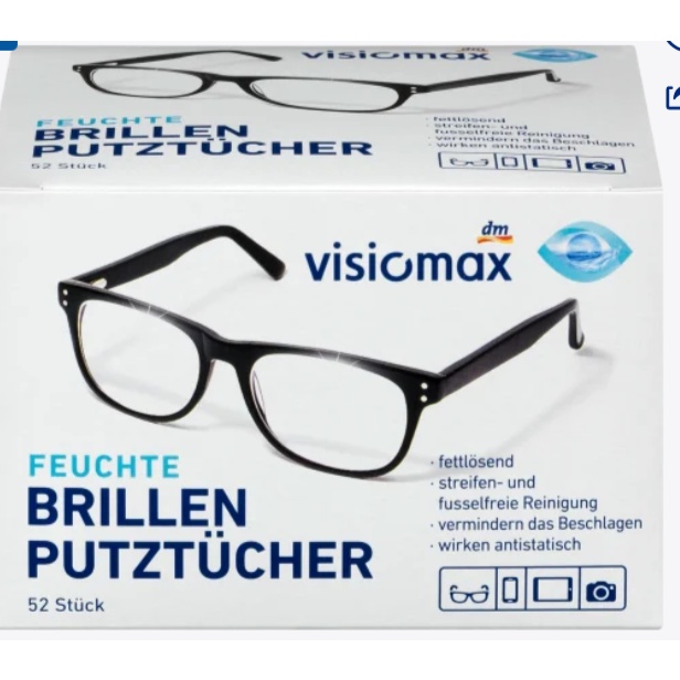 德國 visiomax 新包裝 眼鏡布 拭鏡布 拋棄式拭鏡布 拭鏡紙 鏡面清潔布 拋棄式眼鏡布 擦拭布 眼鏡清潔布