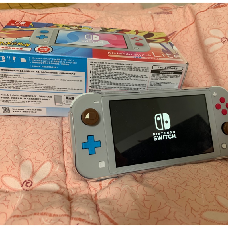 《肉腳蛋 Switch遊戲主機》Nintendo Switch Lite 蒼響/藏瑪然特 特仕主機