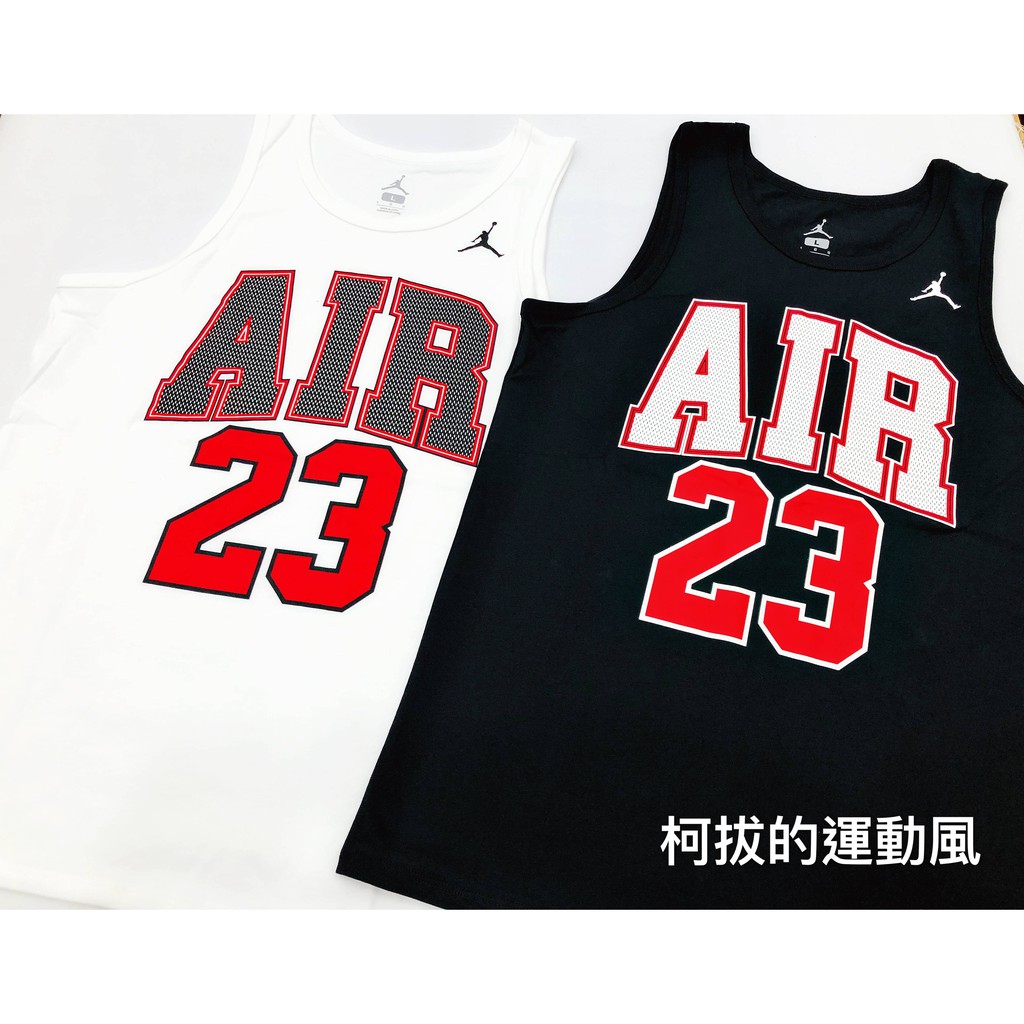 柯拔 Jordan Sportswear Air 23 AA1910-687 紅 010 黑 100白 棉質 黑紅 背心