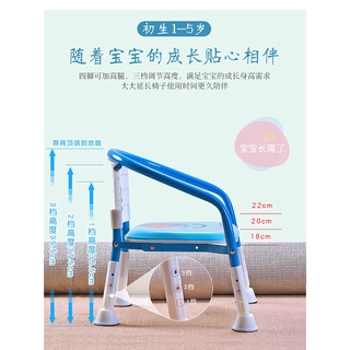 低價寶寶叫叫椅 兒童椅子 叫叫椅 寶寶凳子靠背椅幼兒小板凳吃飯座椅嬰兒餐椅 可折迭