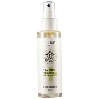 上山採藥 茶樹淨涼美背噴霧(100ml)【小三美日】DS009314