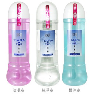 日本NPG Tiara Pro 自然派 水溶性潤滑液 600ml 純淨系/浪漫系/酷涼系 任選 大容量 水性潤滑液