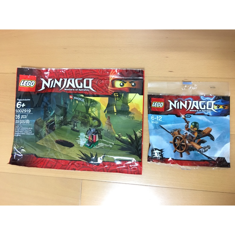 全新現貨 LEGO NINJAGO 炫風忍者 30421 5002919 海盜飛船 戰機 人偶 忍者場景 合售