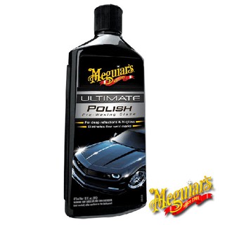 Meguiar's美光 終極特潤拋光劑G19216 美克拉代理