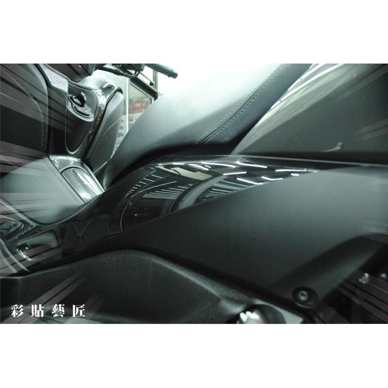 XMAX300 X-MAX300  車身中間側邊 保護膜 透明 犀牛皮 燈殼 車殼 防刮 遮傷 保護 車膜 惡鯊彩貼