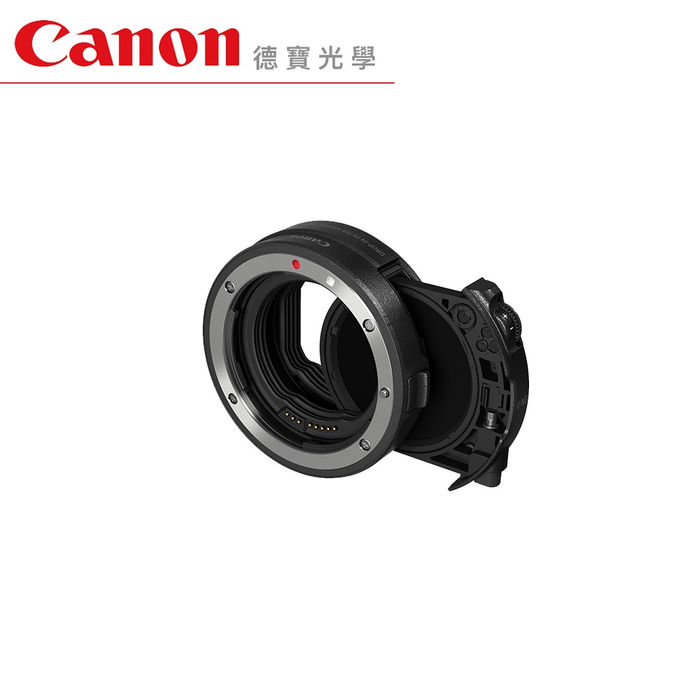Canon 插入式濾鏡鏡頭轉接環EF-EOS R (連插入式可變ND濾鏡 A) 臺灣佳能公司貨