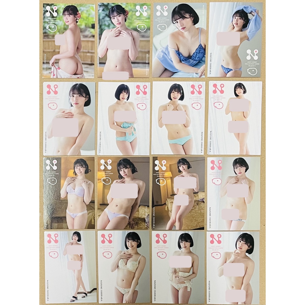 石原希望 浴衣主題 湊套 #02~18 散卡可挑 2021 Juicy Honey Plus #11