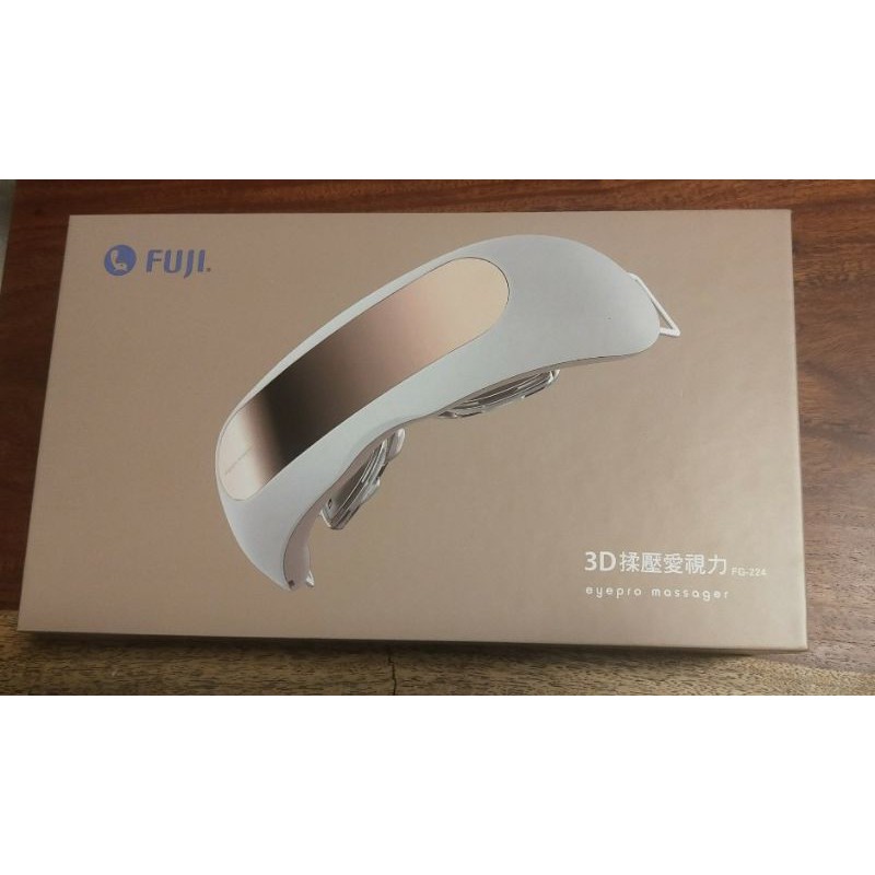 FUJI 3D愛視力眼睛按摩器FG-224