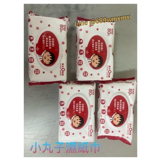 櫻桃小丸子《加厚型》80抽有蓋純水濕紙巾