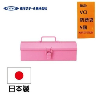 【TOYO BOX】 COBAKO 手提桌上小物收納盒（迷你) - 粉紅 質感收納，文具控的必收