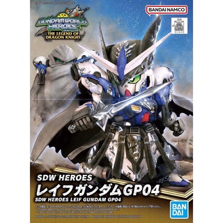 【鋼普拉】現貨 BANDAI SDW HEROES SD鋼彈世界 群英集 龍騎士傳奇 #25 萊夫鋼彈 GP04