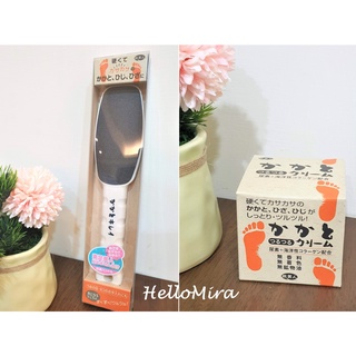現貨【HelloMira】日本旅美人足部用去角質磨砂棒/磨腳板 / 足部用去角質軟化霜
