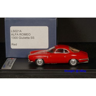 1/43 LOOKSMART Alfa Romeo Giulietta 1300 SS Speciale 手工限量模型