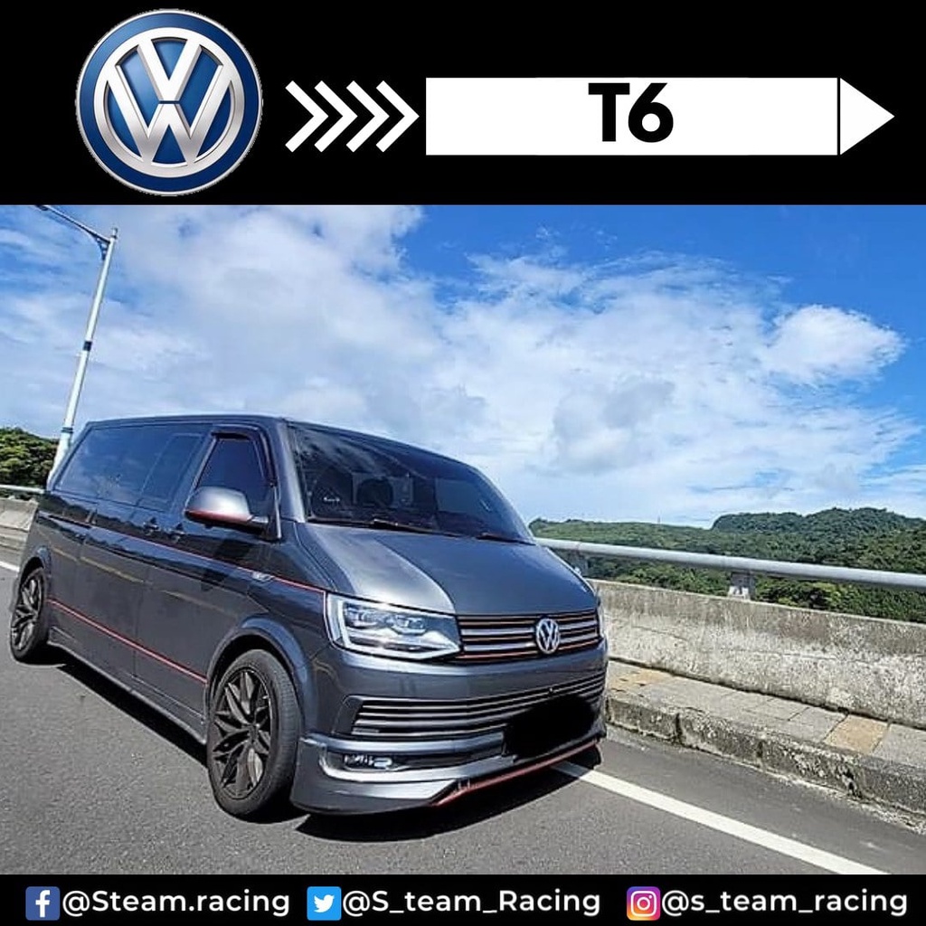 豪雅國際 2015 VW T6 福斯T6  S-TEAM高性能避震器