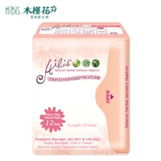 Hibis木槿花草本夜用超薄衛生棉(12片大包裝