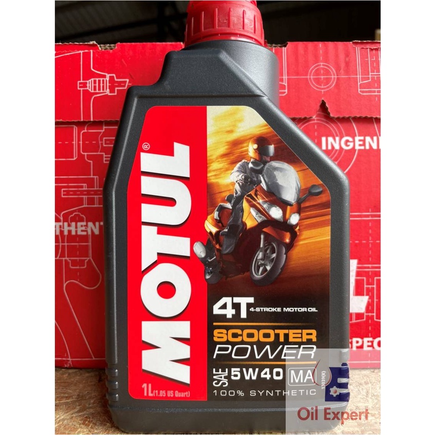 《 油品家 》MOTUL Scooter Power MA / MB 4T 5w40(附發票)