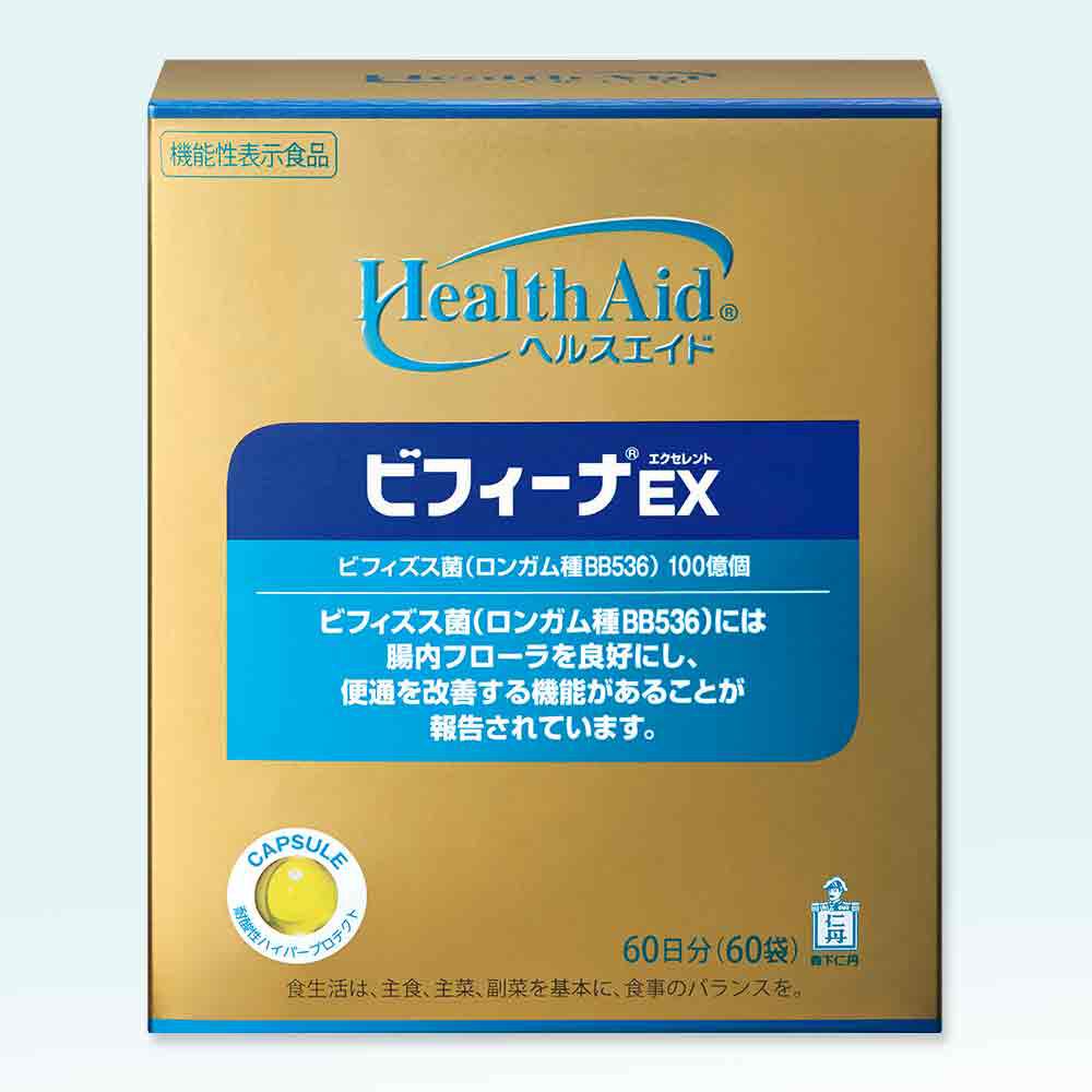 日本森下仁丹 免運費包稅 日本原裝直郵 益生菌黃金版EX 30日份 60日份 乳酸菌 晶球益生菌 比菲德氏菌 寡醣