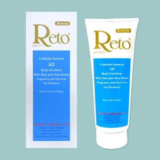 【reto】原型燕麥膠體ad身體滋潤乳液 ｜ 白乳 ｜ 240ml ｜ 美身 ｜ 每日使用 ｜ 保濕修護