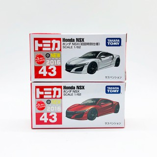 【現貨】TOMICA 多美小汽車 NO.43 HONDA NSX 本田 喜美 一般+初回 2016新車貼 全新