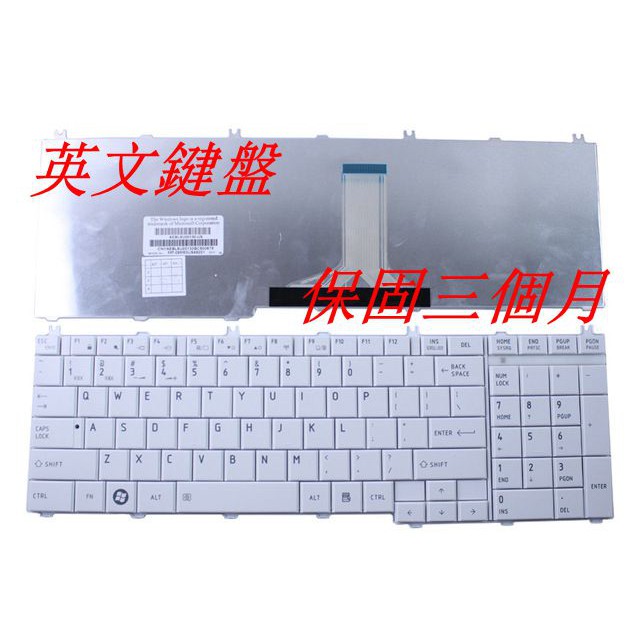 東芝 Toshiba L775D Pro C650 L670 T350 L650 L750 B350 C650D 鍵盤