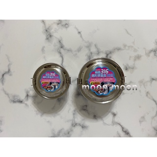 【PERFECT 理想】極致316圓型便當盒 可拆式活動隔板 超厚款 12cm/16cm 理想牌 臺灣製造