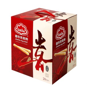 跑腿代購小幫手~COSTCO 好市多代購 Serena 喜年來 原味蛋捲 72公克 X 20入