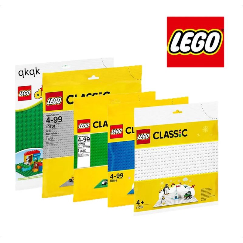 [qkqk] 全新現貨 LEGO 10700 10701 10714 11010 2304 底板 樂高底板系列