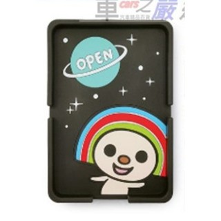 車之嚴選 cars_go 汽車用品【OP-16007】OPEN小將 星空系列 多功能置物盤 收納盒 置物止滑墊